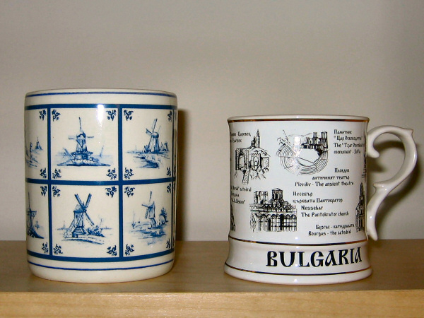 Dutch cup & Bulgarian cup.