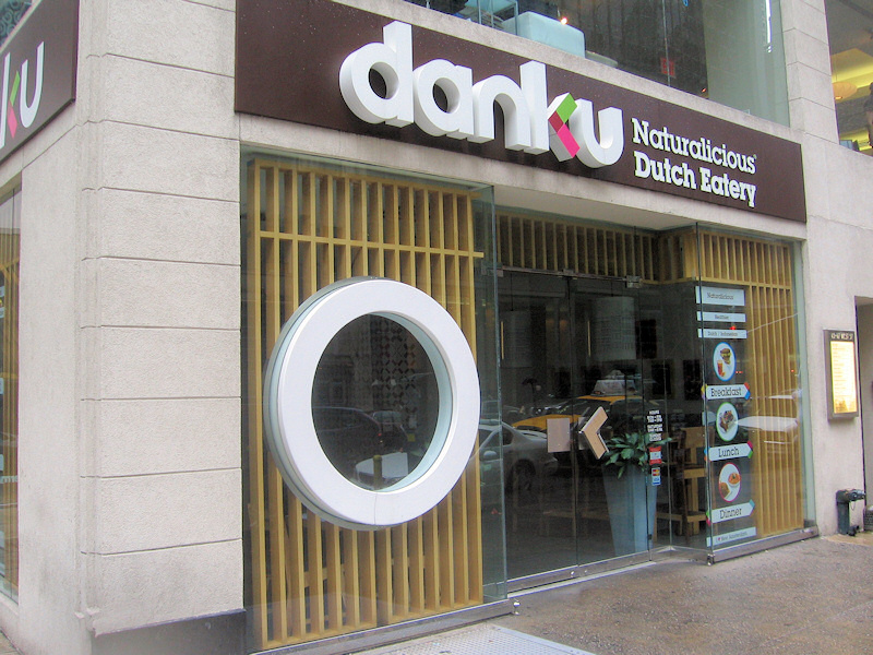 Danku closed.